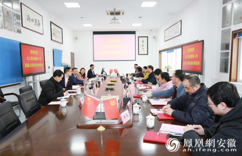 九三学社合肥市委走访社员企业球速体育科技