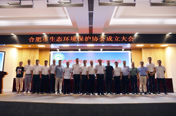 对话球速体育科技 布局碳中和赛道，联手中科院产学研合作