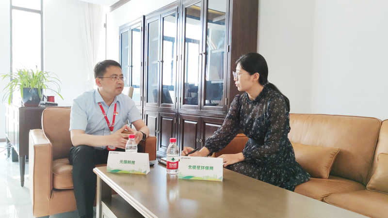 球速体育科技：打造环保“生态圈” 捅破行业“天花板”