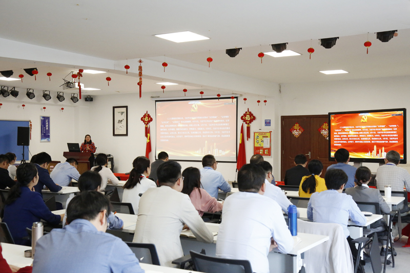 球速体育科技党支部召开学习贯彻习近平新时代中国特色社会主义思想主题教育工作会议