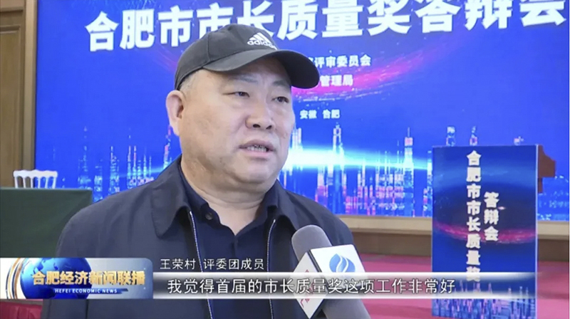 球速体育科技