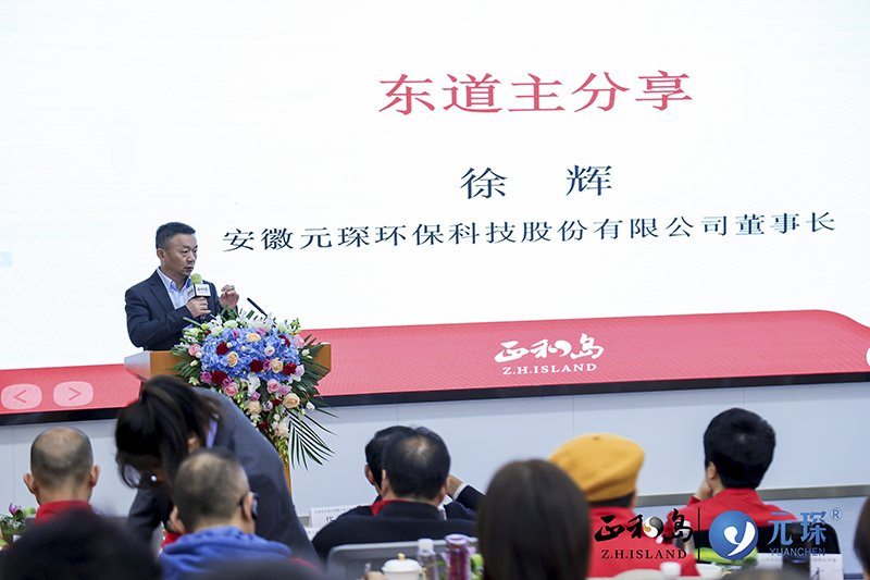 球速体育科技