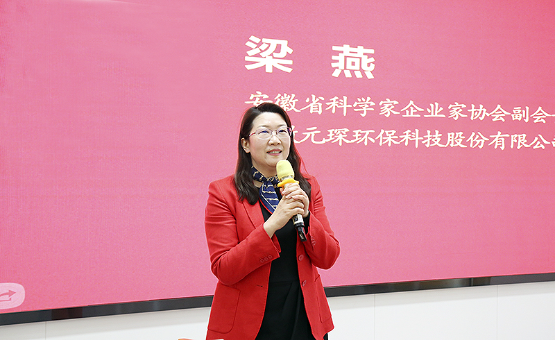 球速体育科技