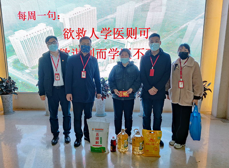 球速体育科技