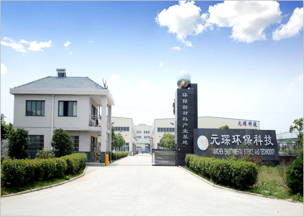球速体育科技