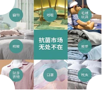 球速体育科技