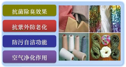 球速体育科技