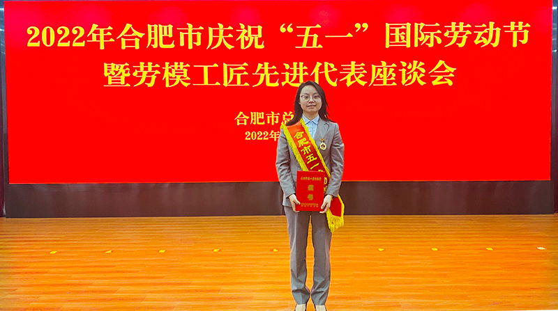 球速体育科技