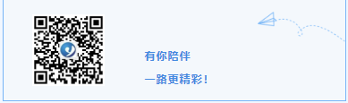 球速体育科技