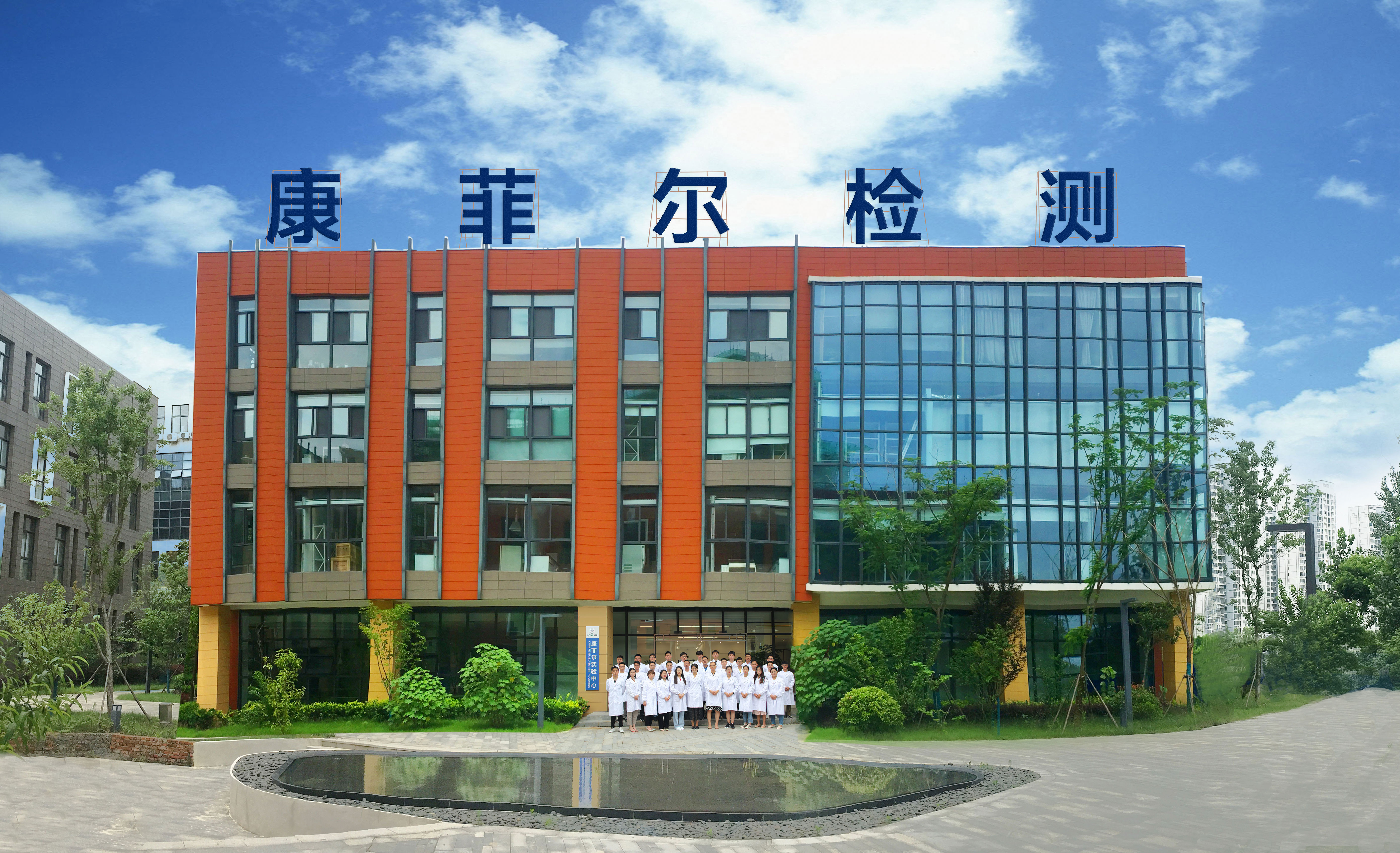 球速体育科技