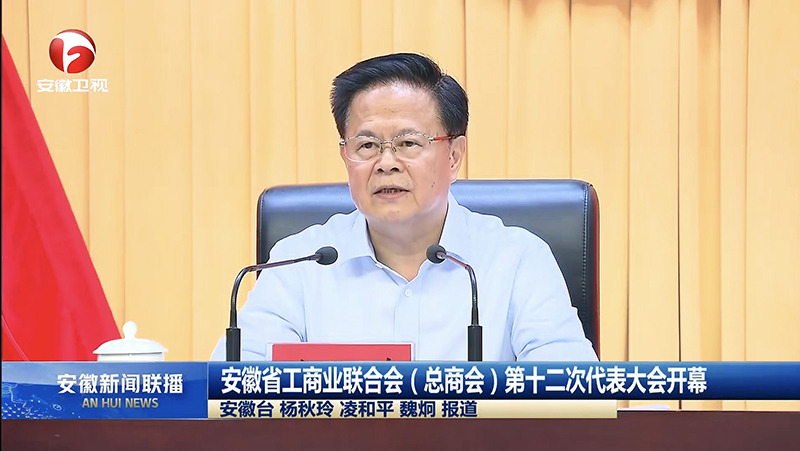 球速体育科技
