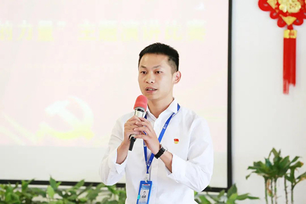 球速体育科技