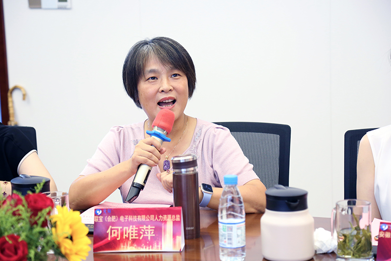 球速体育科技