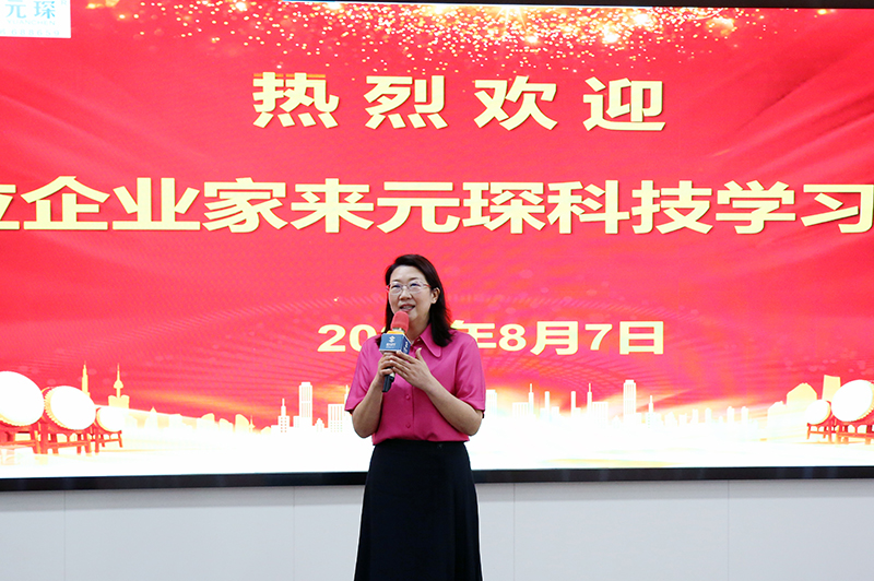 球速体育科技