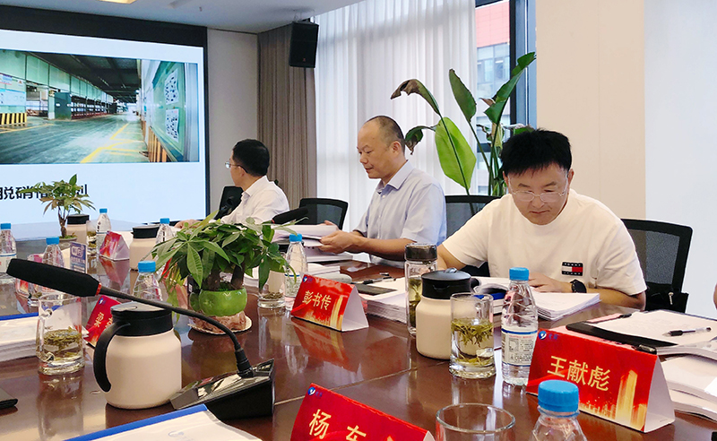 球速体育科技