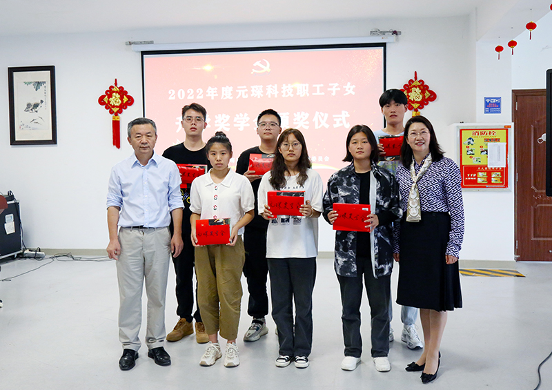 球速体育科技