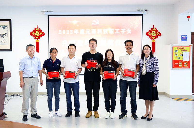 球速体育科技